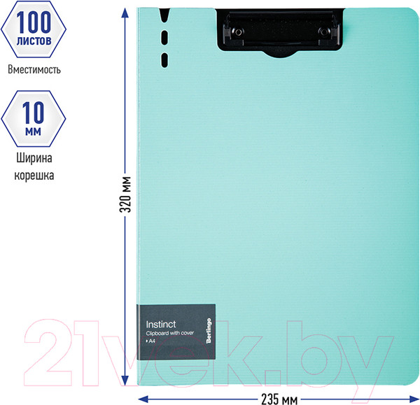 Изображение товара Планшет с зажимом Berlingo Instinct / PPf_93202 (мятный/черный)