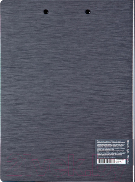 Изображение товара Планшет с зажимом Berlingo Steel&Style / PPf_93102 (серебристый металлик)