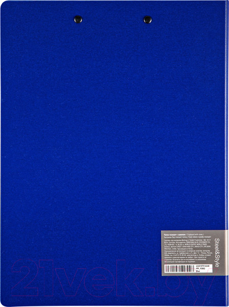 Изображение товара Планшет с зажимом Berlingo Steel&Style / PPf_93002 (синий)