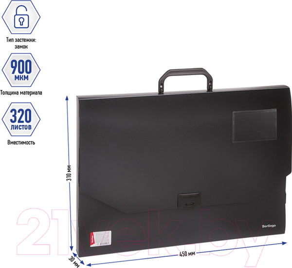 Изображение товара Папка-портфель Berlingo Standard / MP3311 (черный)