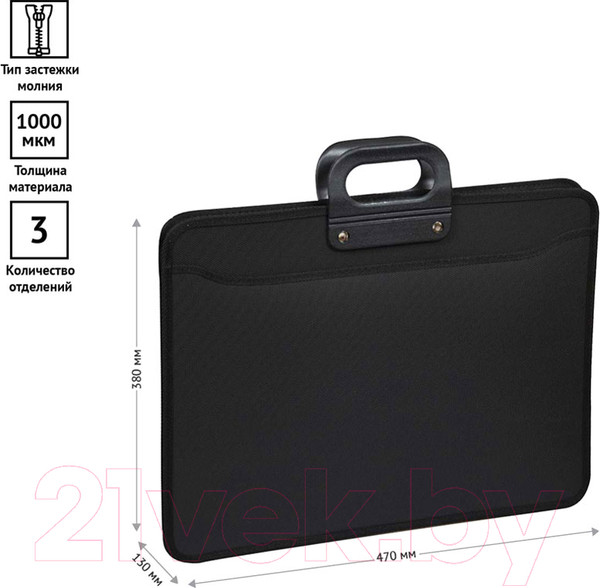 Изображение товара Папка-портфель OfficeSpace 269210 (черный)