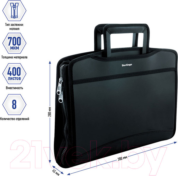 Изображение товара Папка-портфель Berlingo Silk Touch / ADb_04031 (черный)