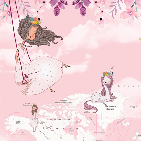 Изображение товара Фотообои листовые Citydecor Princess 14 (200x260)