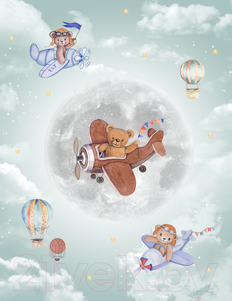 Изображение товара Фотообои листовые Citydecor Мечтатели 12 (200x260)