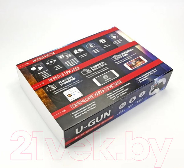 Изображение товара Геймпад VR Unid U-gun / UGUN01