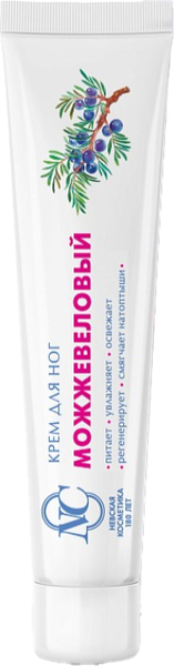 Изображение товара Крем для ног Невская Косметика Можжевеловый (50мл)