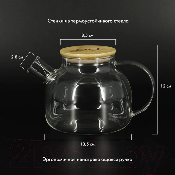 Изображение товара Заварочный чайник Pomi d'Oro Neri / P250087