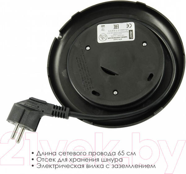 Изображение товара Электрочайник Atlanta ATH-2440 (красный)