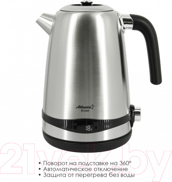 Изображение товара Электрочайник Atlanta ATH-2533 (серебристый)