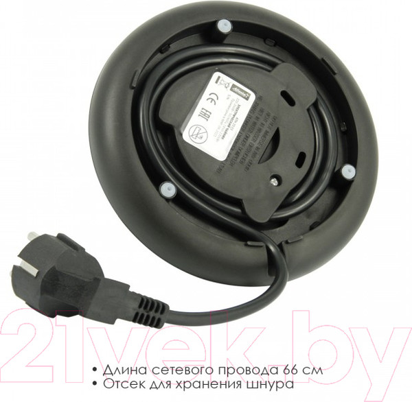 Изображение товара Электрочайник Atlanta ATH-2533 (серебристый)