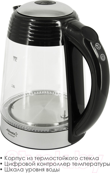 Изображение товара Электрочайник Atlanta ATH-2535 (черный)