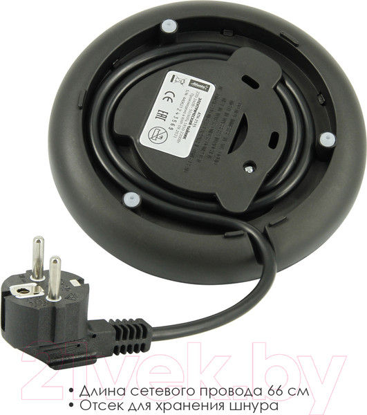 Изображение товара Электрочайник Atlanta ATH-2535 (черный)