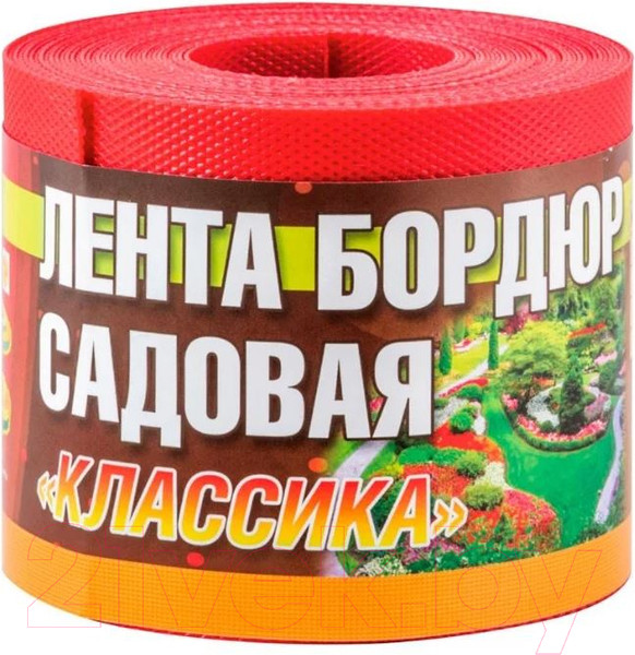 Изображение товара Бордюр садовый Дом мастеров Классика ЭКО36ПС / R256020