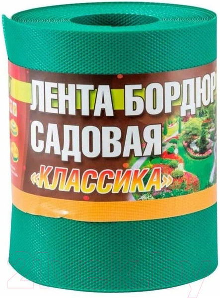 Изображение товара Бордюр садовый Дом мастеров Классика ЭКО37ПС / R256021