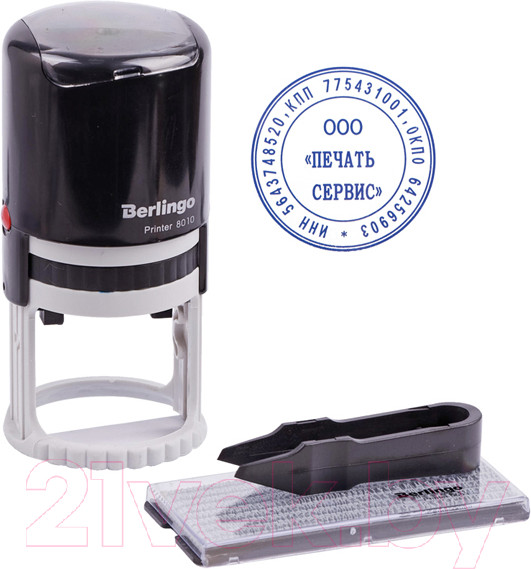 Изображение товара Штамп самонаборный Berlingo Printer 8010 / BSt_82101