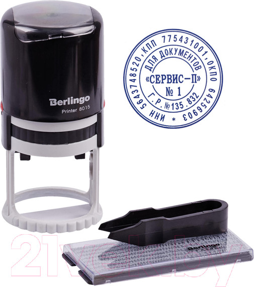 Изображение товара Штамп самонаборный Berlingo Printer 8015 / BSt_82115