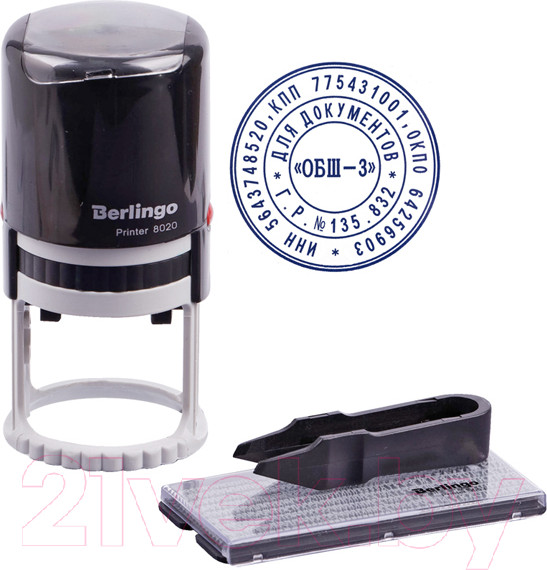 Изображение товара Штамп самонаборный Berlingo Printer 8020 / BSt_82102