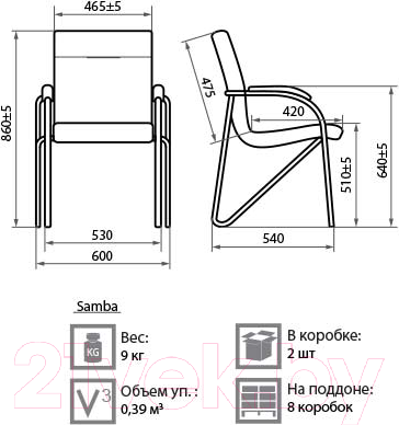 Изображение товара Стул офисный Белс Самба Chrome V / 451375/V3 (кожзам темно-коричневый/темный орех)