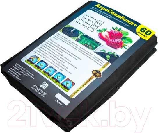 Изображение товара Укрывной материал Агросетка-Юг №60 2.1x10м / 7930107960675 (черный)