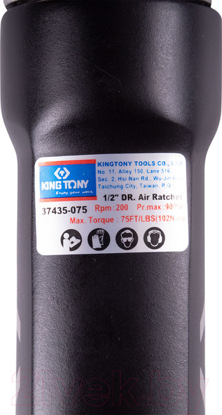 Изображение товара Пневмотрещотка King TONY 37435-075