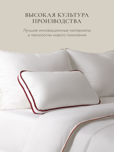 Изображение товара Подушка для сна Espera Comfort 3D MINI Душечка ЕС-3505 (30x50)