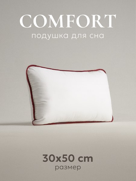 Изображение товара Подушка для сна Espera Comfort 3D MINI Душечка ЕС-3505 (30x50)