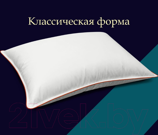 Изображение товара Подушка для сна Espera Classic Dewspo ЕС-5744 (70x70)