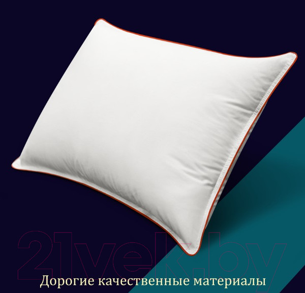 Изображение товара Подушка для сна Espera Classic Dewspo ЕС-5744 (70x70)
