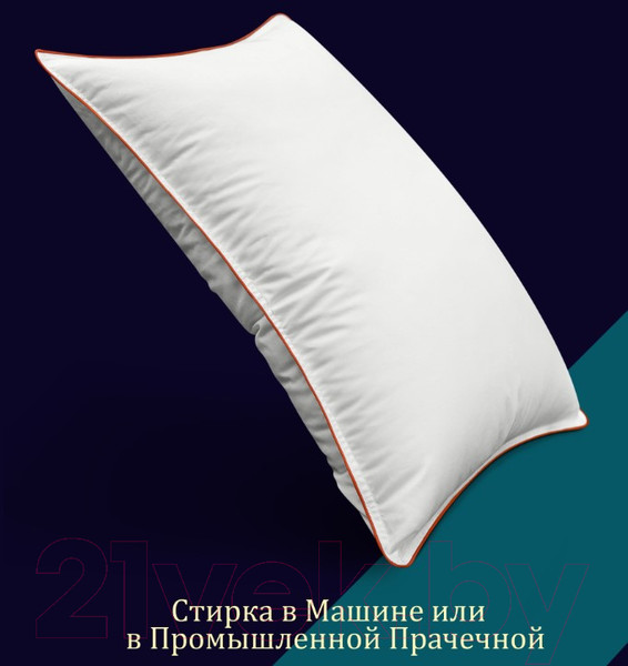 Изображение товара Подушка для сна Espera Classic Dewspo ЕС-5744 (70x70)