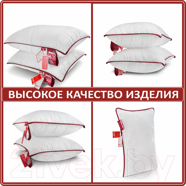 Изображение товара Подушка для сна Espera Baby ЕС-4421 (40x60)