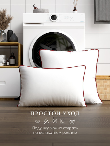 Изображение товара Подушка для сна Espera Comfort ЕС-55 (50x70)
