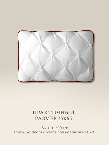 Изображение товара Подушка для сна Espera DeLuxe 3D ЕС-5790 (45x65)
