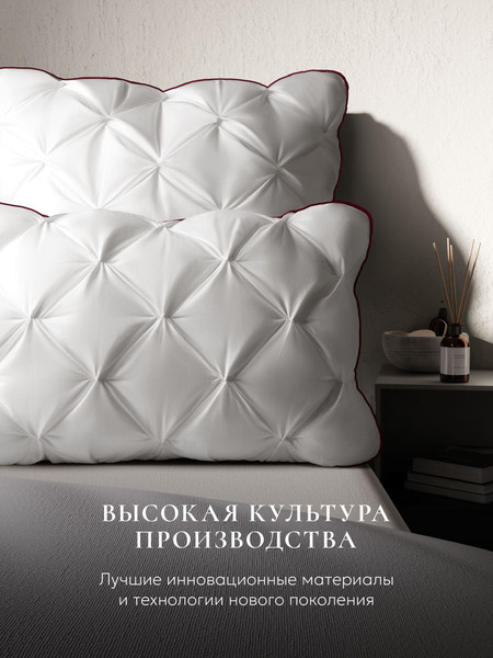 Изображение товара Подушка для сна Espera DeLuxe 3D ЕС-5790 (45x65)