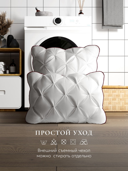 Изображение товара Подушка для сна Espera DeLuxe 3D ЕС-5790 (45x65)