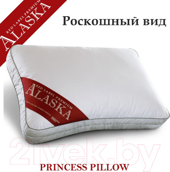 Изображение товара Подушка для сна Espera Princess Pillow ЕС-5898 (40x60)