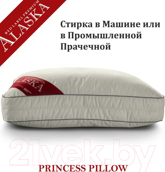 Изображение товара Подушка для сна Espera Princess Pillow ЕС-5898 (40x60)