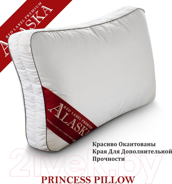 Изображение товара Подушка для сна Espera Princess Pillow ЕС-5898 (40x60)