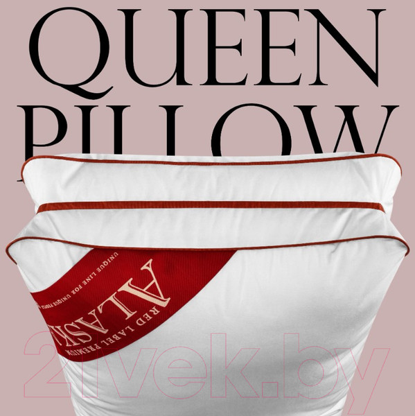 Изображение товара Подушка для сна Espera Queen Pillow ЕС-5775 (60x60)