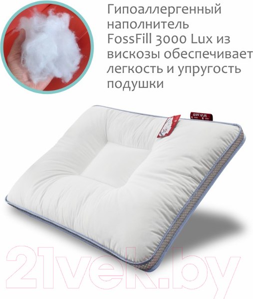 Изображение товара Подушка для сна Espera Quadro DeLuxe ЕС-4271 (50x70)