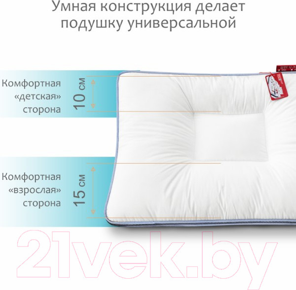 Изображение товара Подушка для сна Espera Quadro DeLuxe ЕС-4271 (50x70)