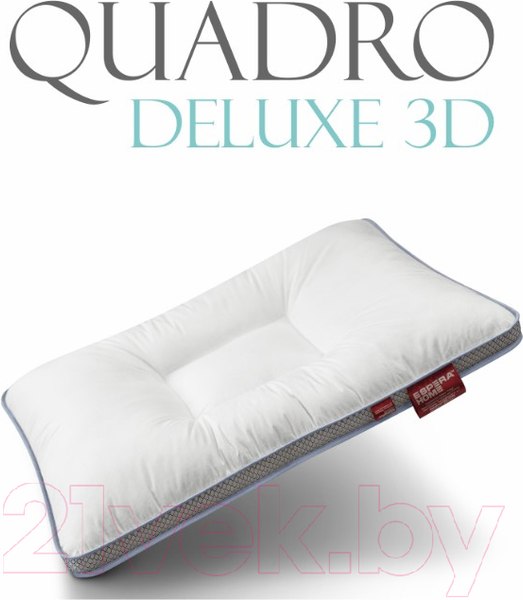 Изображение товара Подушка для сна Espera Quadro DeLuxe ЕС-4271 (50x70)