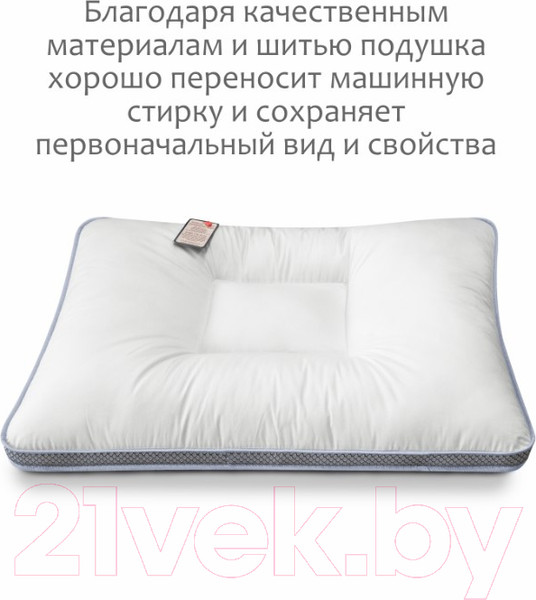 Изображение товара Подушка для сна Espera Quadro DeLuxe ЕС-4271 (50x70)