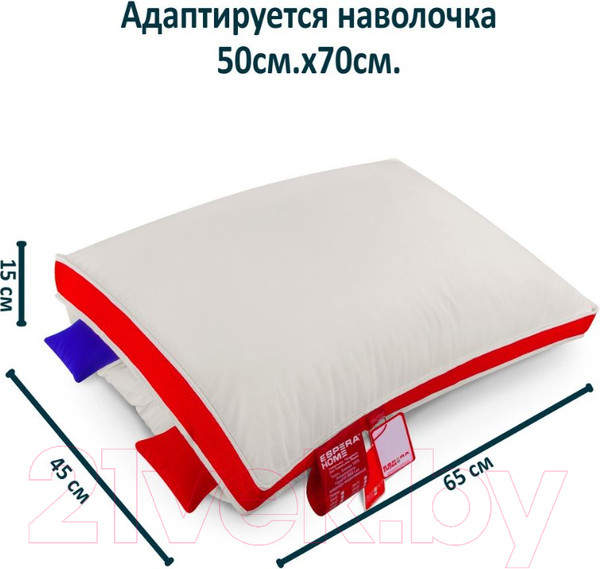 Изображение товара Подушка для сна Espera Combi-relax ЕС-3134 (45x65)