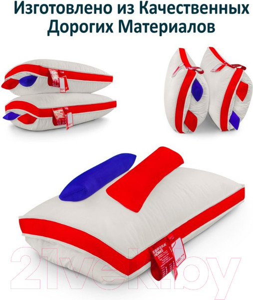 Изображение товара Подушка для сна Espera Combi-relax ЕС-3134 (45x65)