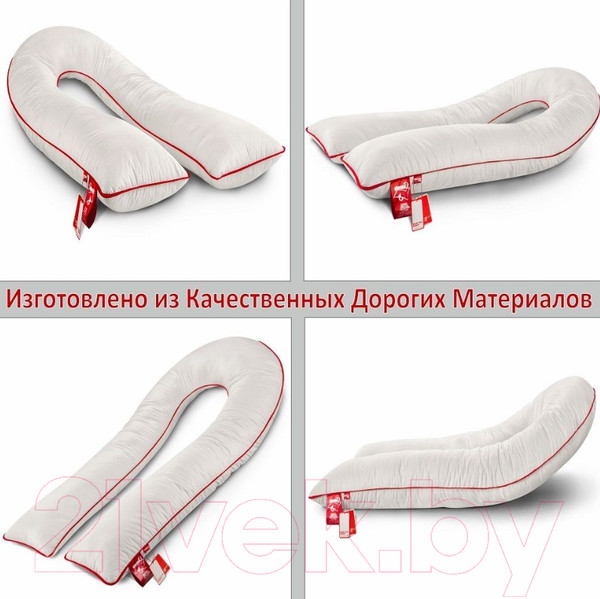 Изображение товара Подушка для сна Espera Comfort-u Standart ЕС-2033