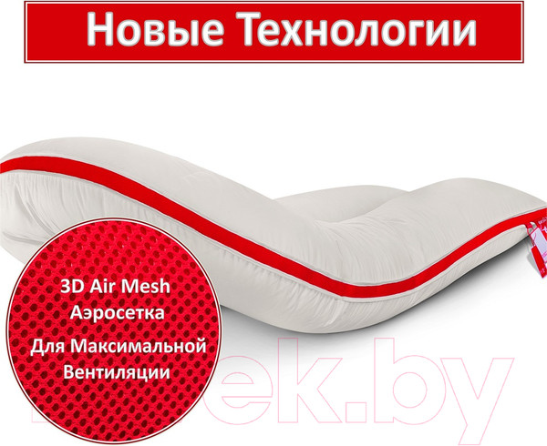 Изображение товара Подушка для сна Espera Comfort-u DeLuxe ЕС-3003