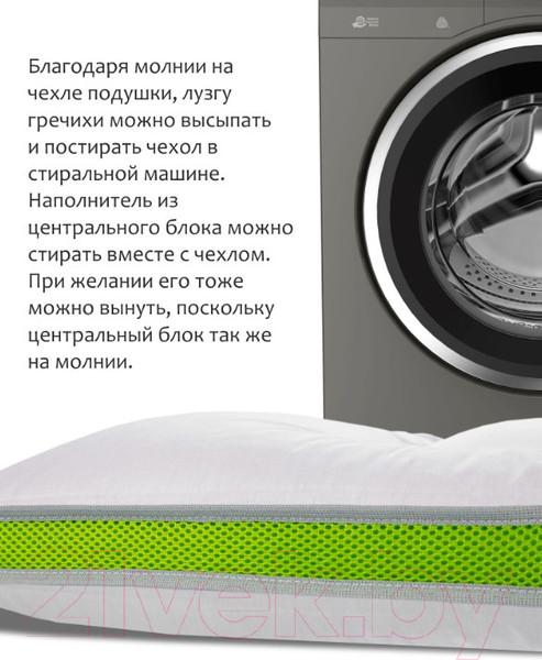 Изображение товара Подушка для сна Espera Quadro DeLuxe 3000 3D ЕС-4165 (50x70)