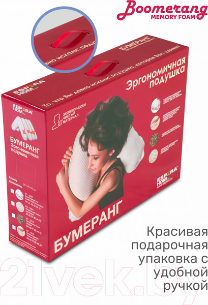 Изображение товара Подушка для сна Espera Boomerang MF ЕС-5225 (65x65)