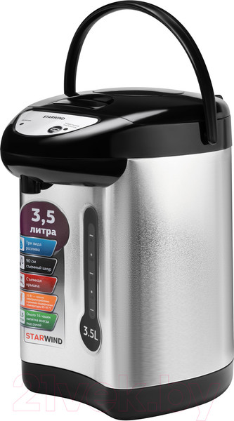 Изображение товара Термопот StarWind STP2830