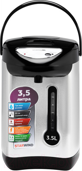 Изображение товара Термопот StarWind STP2830